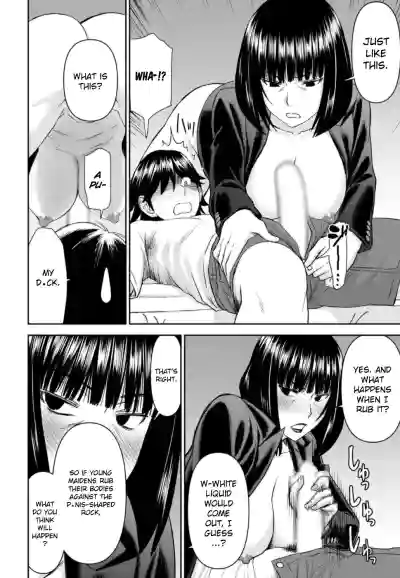 Page 147