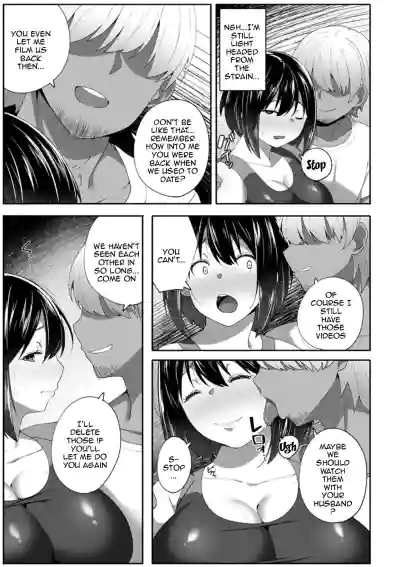 Page 121