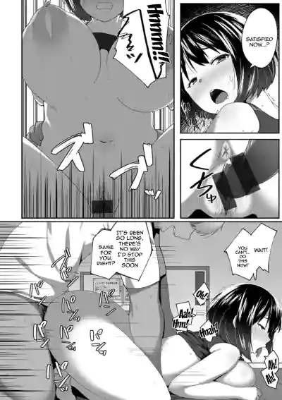 Page 130