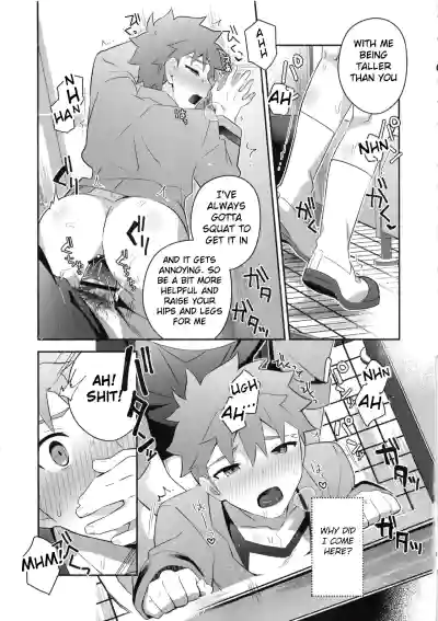 Page 27