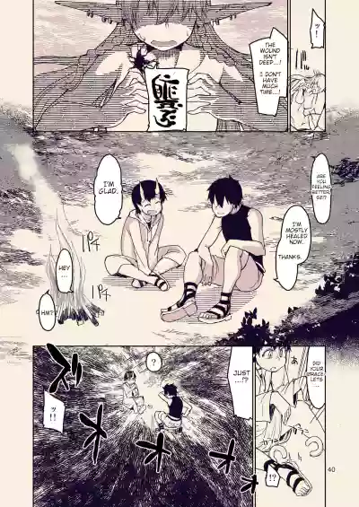 Page 41