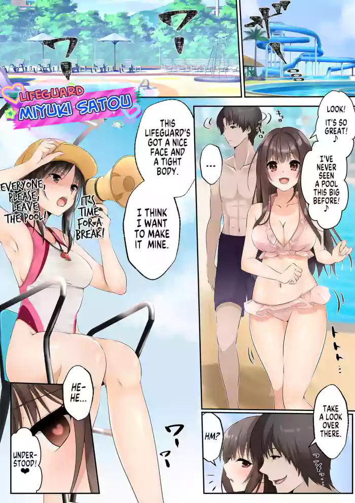 [Marialite] Suraimu to Majiwaru Mahou No You Na Seitenkan | Almost Magical Sex Change Through Mating With a Slime: Lifesaver Miyuki Satou [English] [GTF] cover