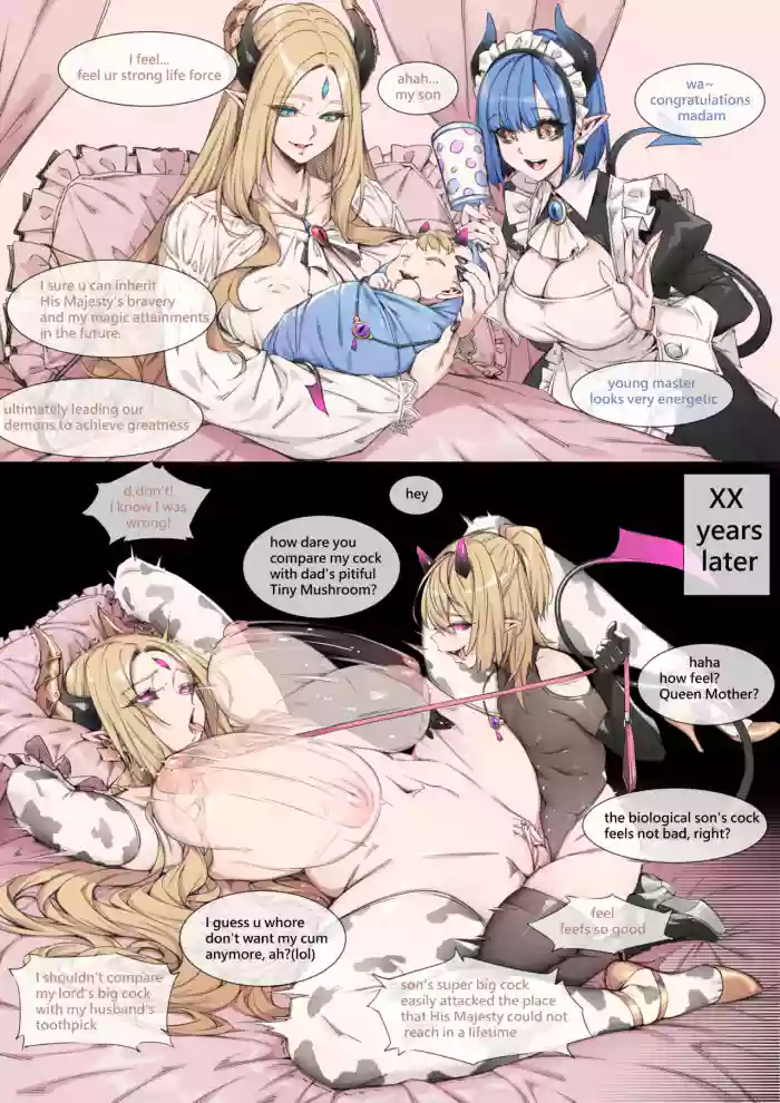 [Naidong] Demon Mommy [English] cover