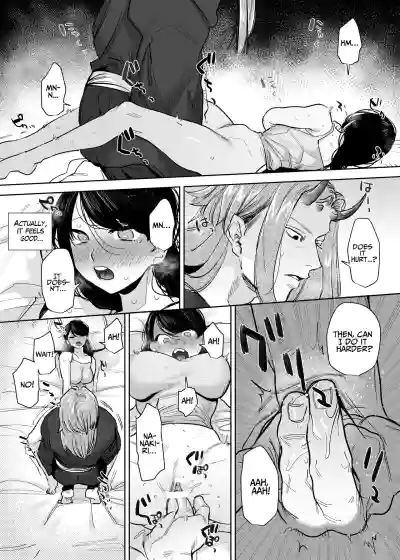Page 60