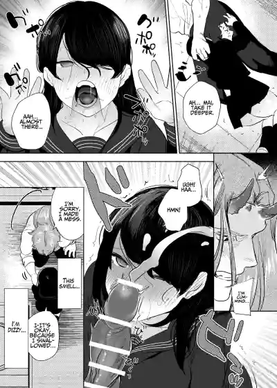 Page 80