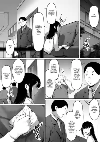 Page 59
