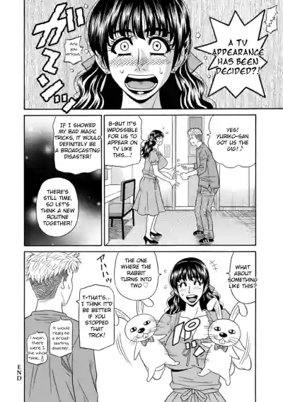 Page 60