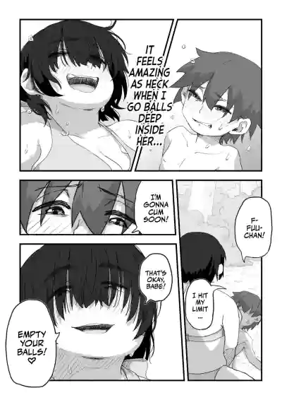 Page 51