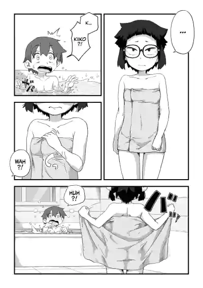 Page 58