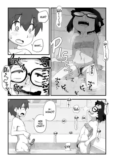 Page 72