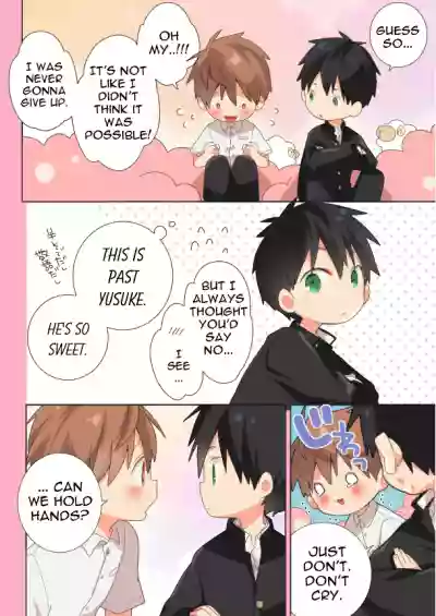 Page 32