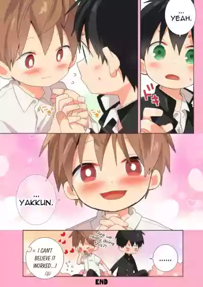 Page 33