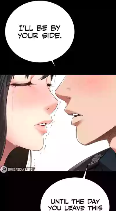 Page 218