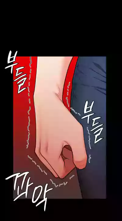 Page 236