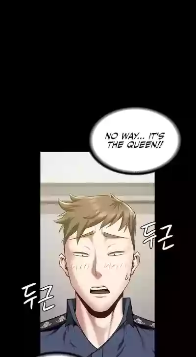 Page 248