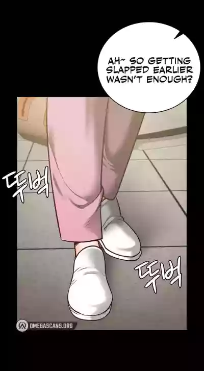 Page 251