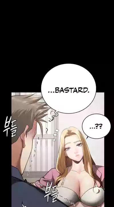 Page 261