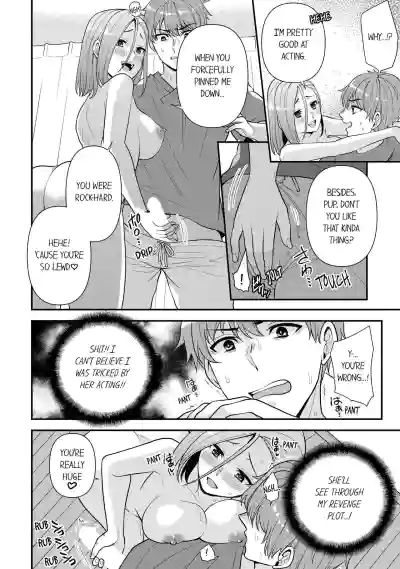 Page 74