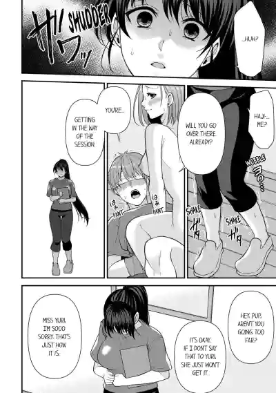 Page 86