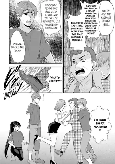 Page 100