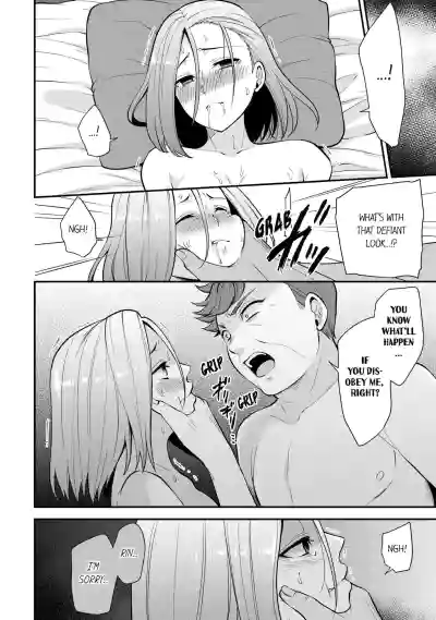Page 122