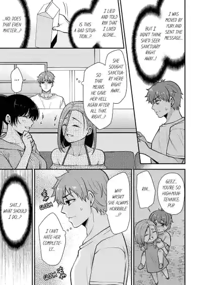 Page 131