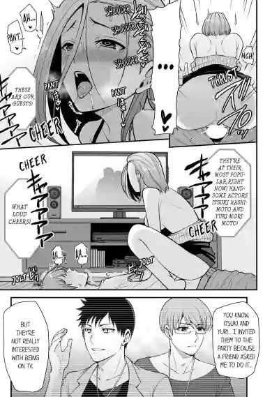Page 137