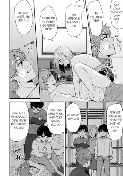 Page 138
