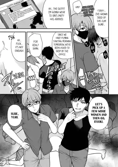 Page 143