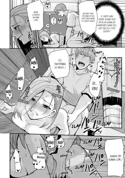 Page 152