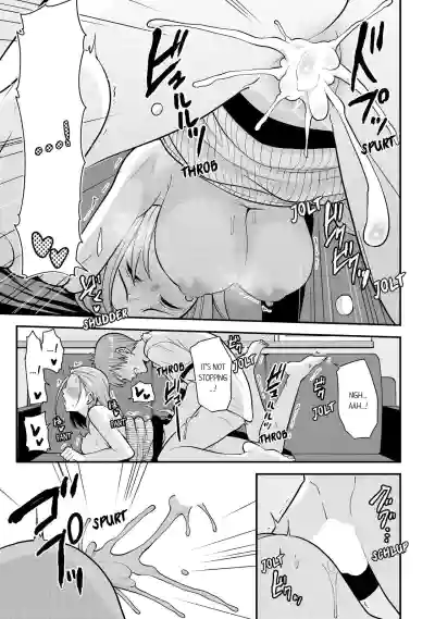 Page 153
