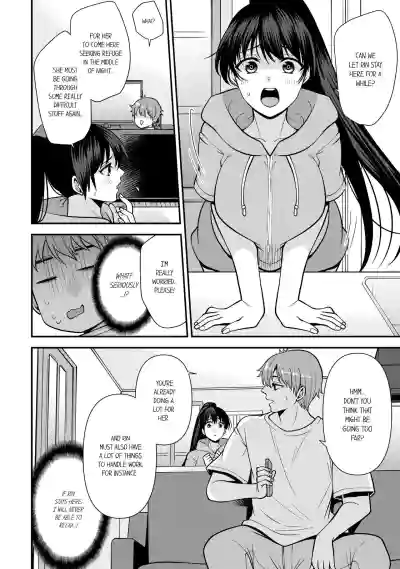 Page 156