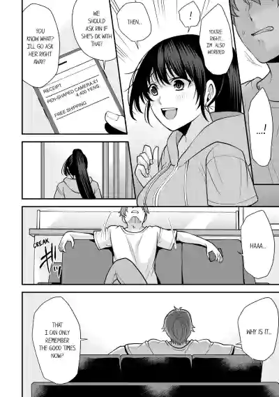 Page 158