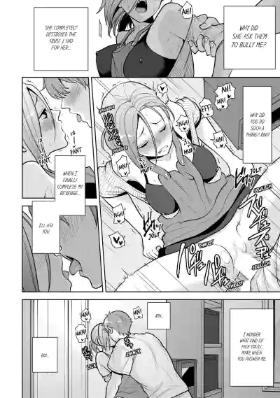 Page 172