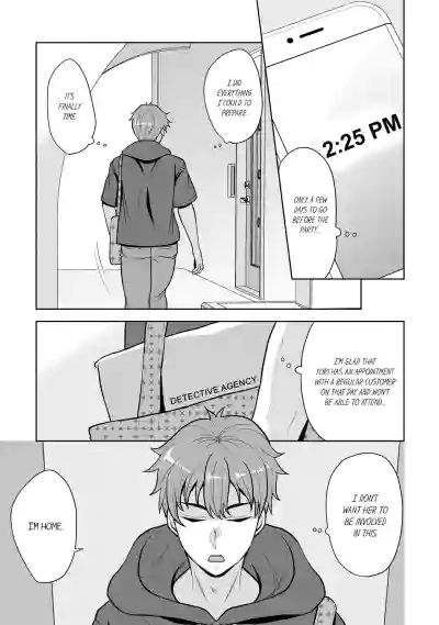 Page 175