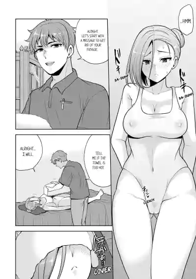 Page 178