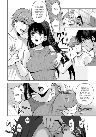 Page 196