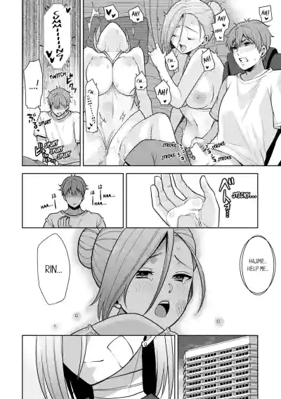 Page 200