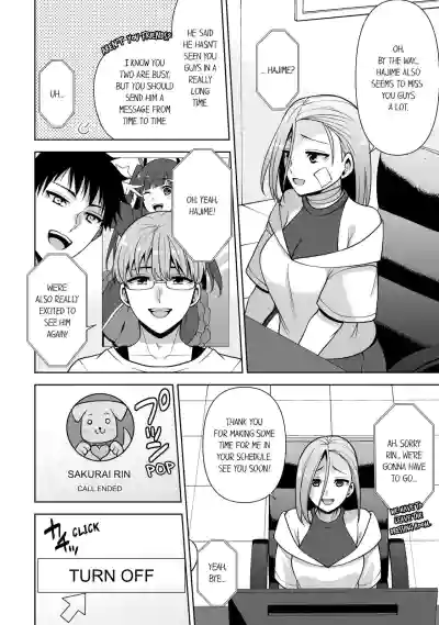 Page 202