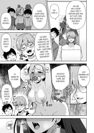 Page 203