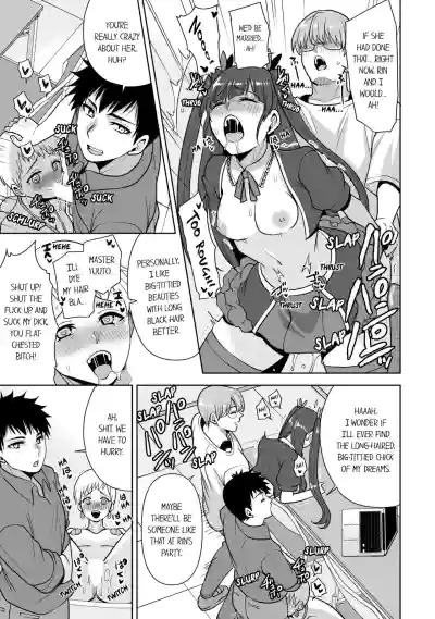 Page 205