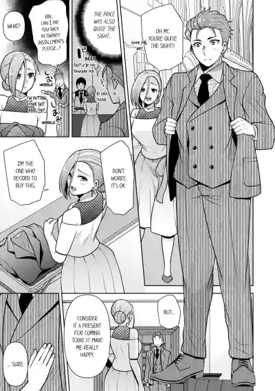 Page 211