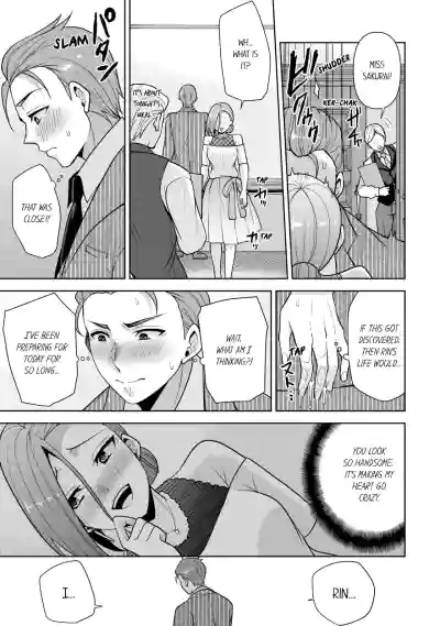 Page 215