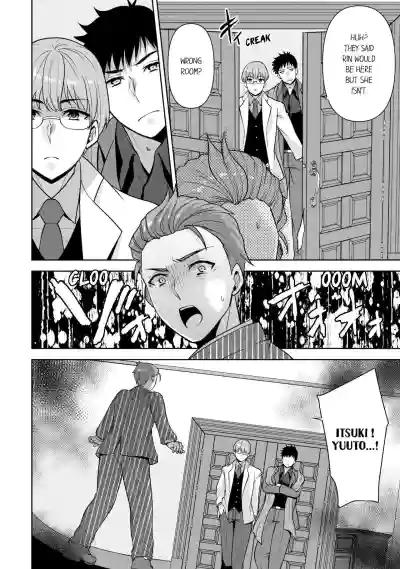 Page 216