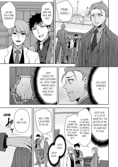 Page 217