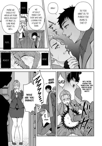 Page 219