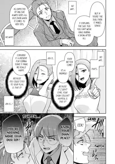 Page 223