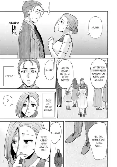 Page 229