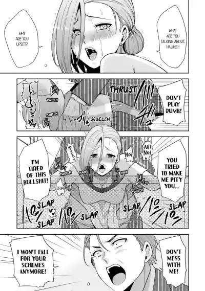 Page 233
