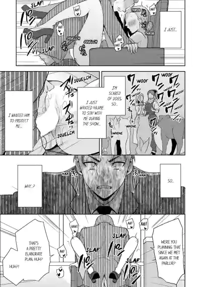Page 235